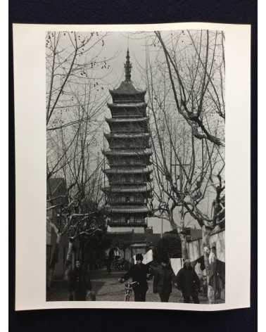 Chinese Photography - Changshu, From February 9 to February 14, part 1 - 1985