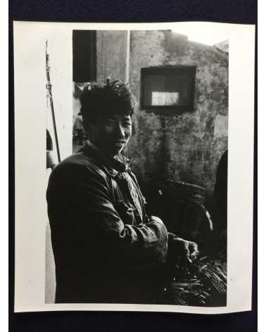 Chinese Photography - Changshu, From February 9 to February 14, part 1 - 1985