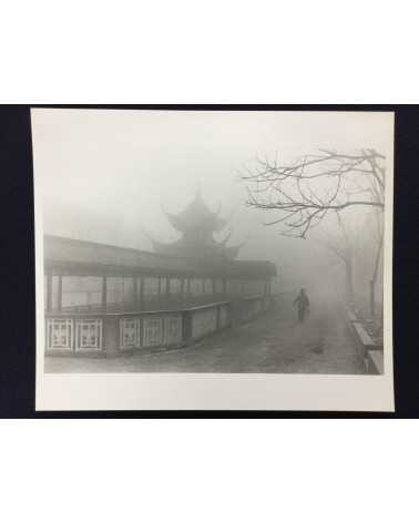 Chinese Photography - Changshu, From February 9 to February 14, part 2 - 1985