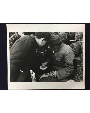 Chinese Photography - Changshu, From February 9 to February 14, part 2 - 1985