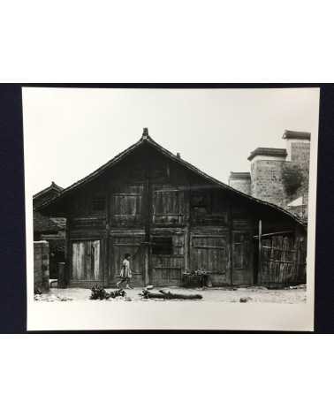 Chinese Photography - Guizhou, From June 15 to June 24 - 1987