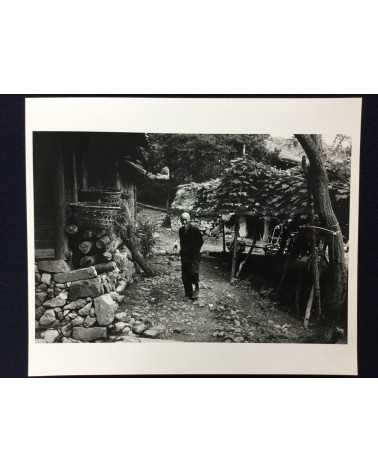 Chinese Photography - Guizhou, From June 15 to June 24 - 1987