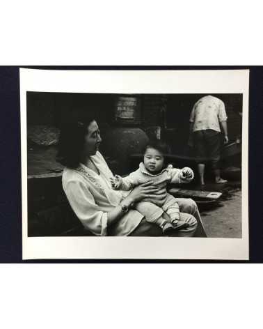 Chinese Photography - Guizhou, From June 15 to June 24 - 1987