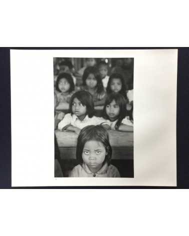 Eisaku Chihara - Nanmin (Refugees) - 1986