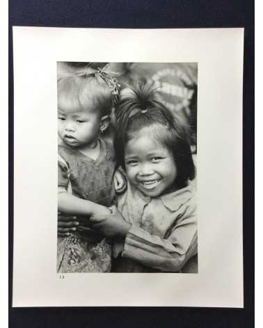 Eisaku Chihara - Nanmin (Refugees) - 1986