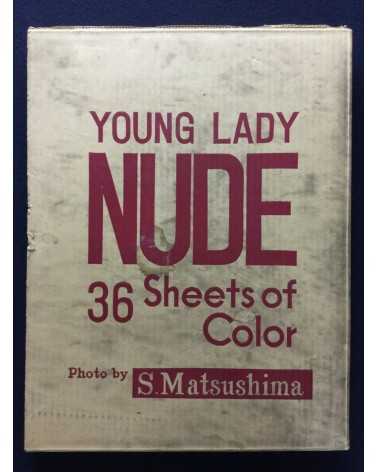 Susumu Matsushima - Young Lady Nude, 36 Sheets of Color - 1968