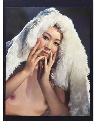 Susumu Matsushima - Young Lady Nude, 36 Sheets of Color - 1968