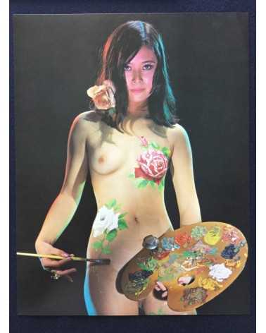 Susumu Matsushima - Young Lady Nude, 36 Sheets of Color - 1968