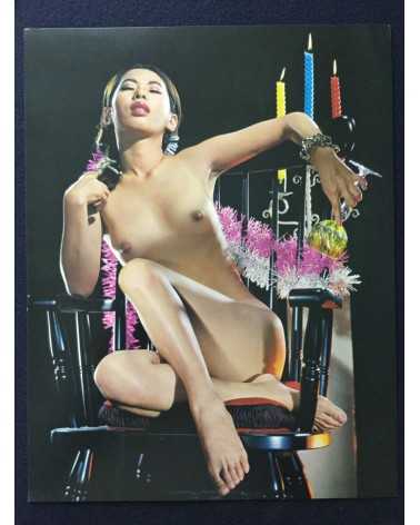 Susumu Matsushima - Young Lady Nude, 36 Sheets of Color - 1968