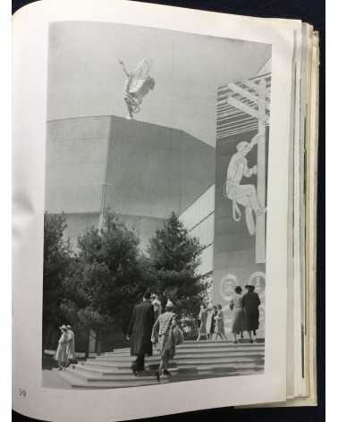 The New York World's Fair - 1940