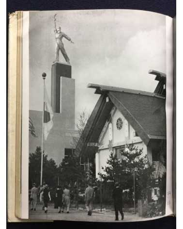 The New York World's Fair - 1940