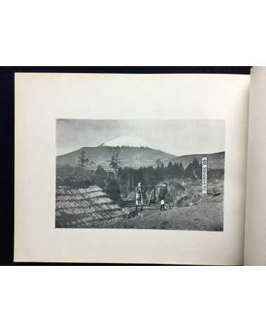 Kikusui Imao - The picturesque Mount Fuji, 101 views of Mount Fuji - 1912