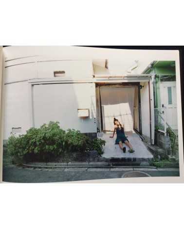 Hitomi Katayama X Miyuki Matsuda - My Favorite Solitude - 2008