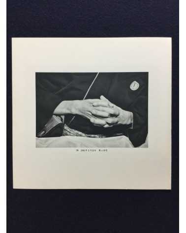 Hiroshi Hamaya - The Private Portfolio of Daigaku Horiguchi - 1983