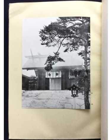 Chosen Jingu Hosan kai - Onrai, Chosen Shrine 10th Anniversary - 1935