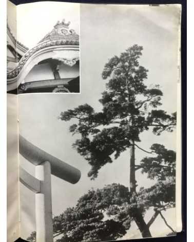 Chosen Jingu Hosan kai - Onrai, Chosen Shrine 10th Anniversary - 1935