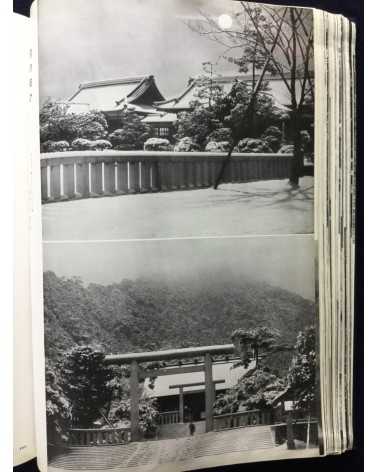 Chosen Jingu Hosan kai - Onrai, Chosen Shrine 10th Anniversary - 1935