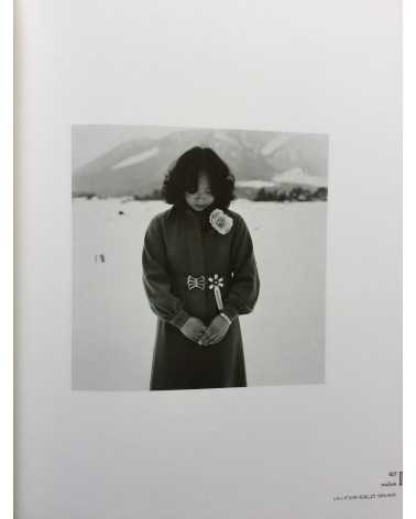 Shoji Ueda - Exhibition - 1993