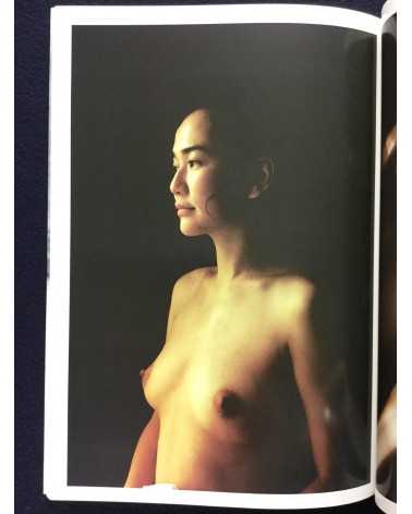Shiro Tamiya - Minako - 2004