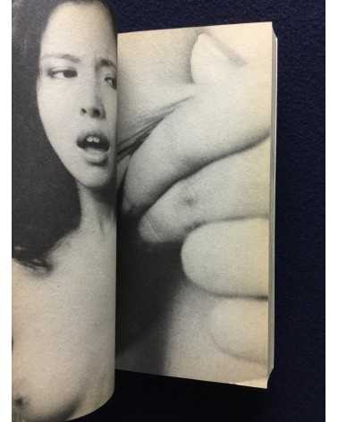 Kishin Shinoyama - Bibun The Weekly Fluctuant Book - 1984