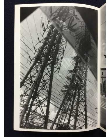 Main Foto Magazine - No.7 - 1998