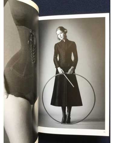 Jeanloup Sieff - Exhibition - 1999