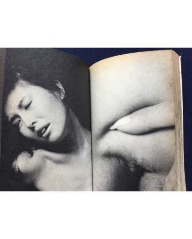 Kishin Shinoyama - Bibun The Weekly Fluctuant Book - 1984