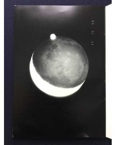 Kikuji Kawada - The Last Cosmology - 1995