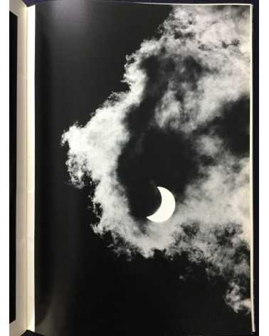 Kikuji Kawada - The Last Cosmology - 1995