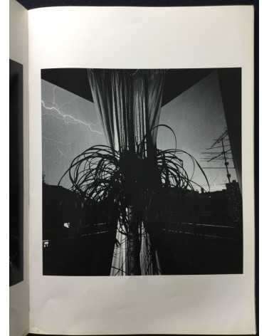 Kikuji Kawada - The Last Cosmology - 1995