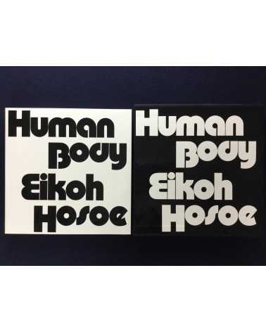 Eikoh Hosoe - Human Body [With 4 Prints] - 1982