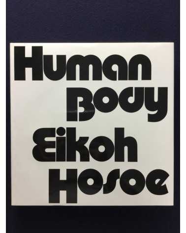 Eikoh Hosoe - Human Body [With 4 Prints] - 1982