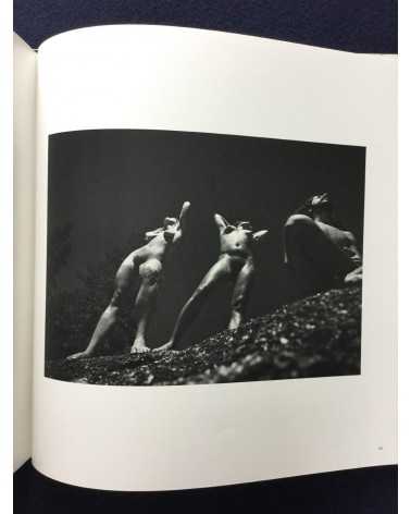 Eikoh Hosoe - Human Body [With 4 Prints] - 1982