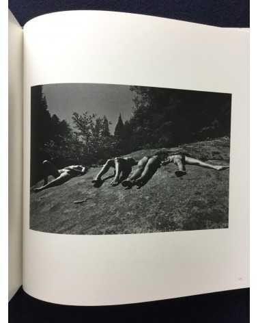 Eikoh Hosoe - Human Body [With 4 Prints] - 1982