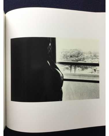 Eikoh Hosoe - Human Body [With 4 Prints] - 1982