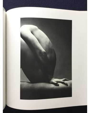 Eikoh Hosoe - Human Body [With 4 Prints] - 1982