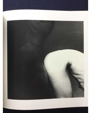 Eikoh Hosoe - Human Body [With 4 Prints] - 1982