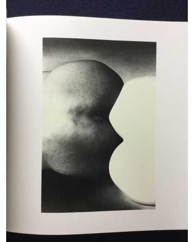 Eikoh Hosoe - Human Body [With 4 Prints] - 1982