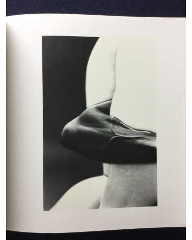 Eikoh Hosoe - Human Body [With 4 Prints] - 1982