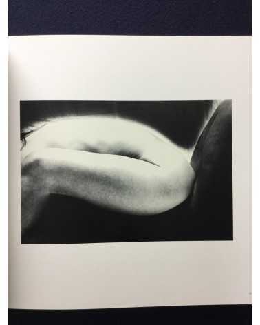 Eikoh Hosoe - Human Body [With 4 Prints] - 1982