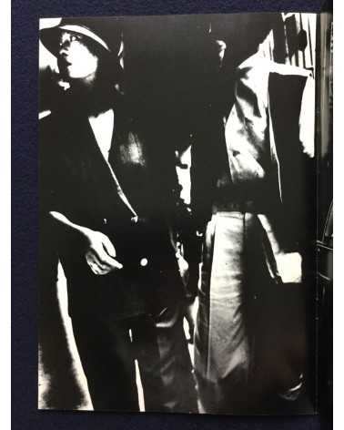 Keizo Kitajima - Photo Express: Tokyo No.4 - 1979