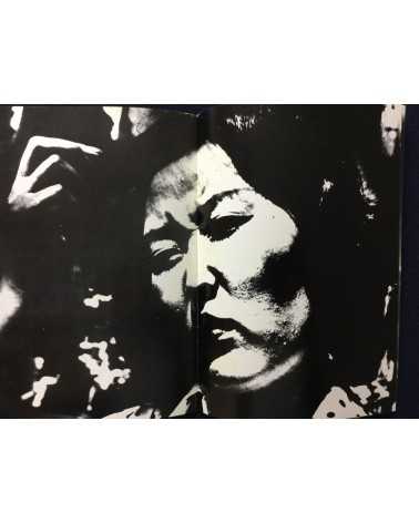 Keizo Kitajima - Photo Express: Tokyo No.4 - 1979