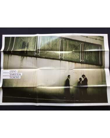 Anton Kusters - Odo Yakuza Tokyo [With 2 Posters, Signed] - 2016