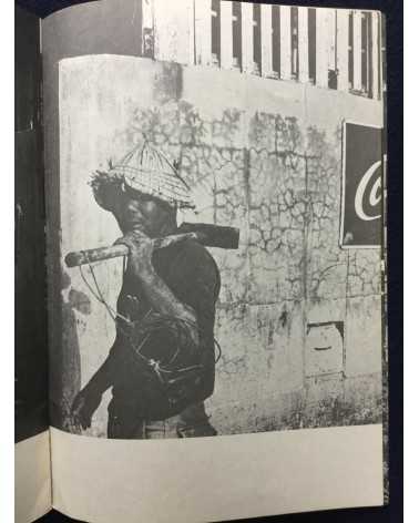 Student Collective - Soumou Photo Album, First Issue - 1974