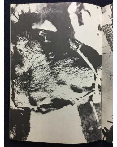 Student Collective - Soumou Photo Album, First Issue - 1974