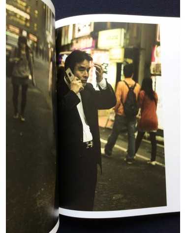 Anton Kusters - Odo Yakuza Tokyo [With 2 Posters, Signed] - 2016