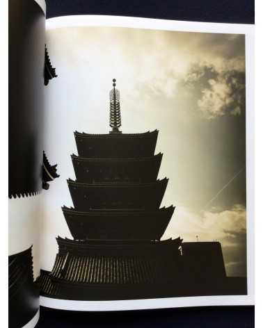 Anton Kusters - Odo Yakuza Tokyo [With 2 Posters, Signed] - 2016