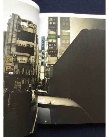 Anton Kusters - Odo Yakuza Tokyo [With 2 Posters, Signed] - 2016