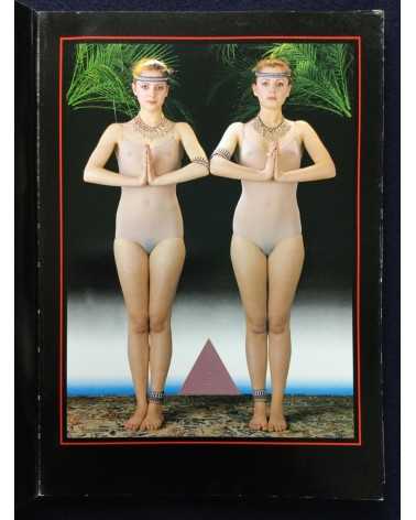 Garo Aida - Chakra, Yoga Photobook - 1981