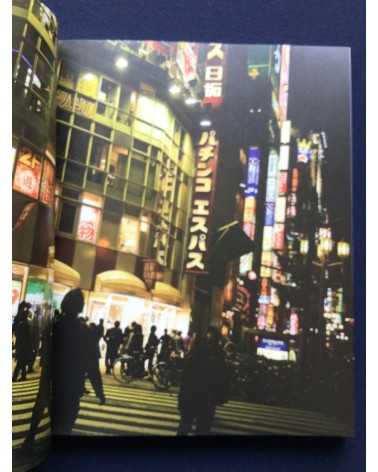 Anton Kusters - Odo Yakuza Tokyo [With 2 Posters, Signed] - 2016
